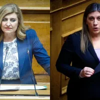 Λιακούλη, Κωνσταντοπούλου