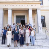 αριστο΄τέλειο