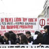πορεια γρηγοροπουλου