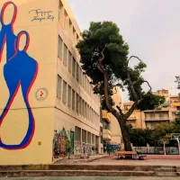 60ο Γυμνάσιο Αθηνών στην Κυψέλη