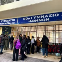γυμνασια