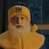 ζελν