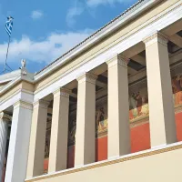 ΕΚΠΑ