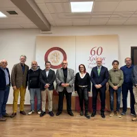 παν πατρών