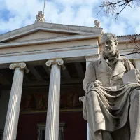 ΠΑΝΕΠΙΣΤΗΜΙΑ