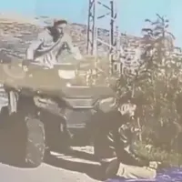 ραμαλα