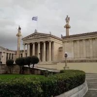 ακαδ