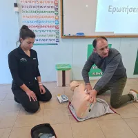 απινι