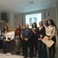 ημεριδα