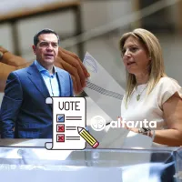 δημοσκόπηση