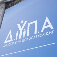 dypa