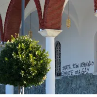 επιθέσεις σε θρησκευτικούς χώρους