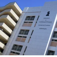 εκπα