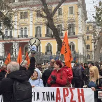 εκπαιδευτικοι