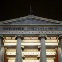 πολυτεχνειο