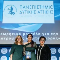 ΠΑΔΑ: Βράβευση του Τμήματος Νοσηλευτικής στα Bravo Sustainability Dialogue & Awards 2025