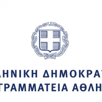 γραμμ