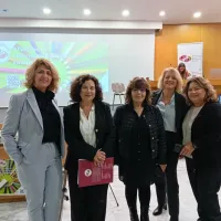 ημερίδα ΣΚΛΕ