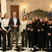 καλαντα μητσοτακης