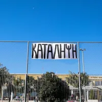 Κατάληψη σχολείου με πανό 