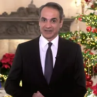 μητσοτάκης