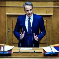μητσο