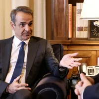 Κυριάκος Μητσοτάκης