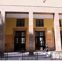 Νομική ΕΚΠΑ