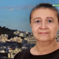παπαδοπούλου