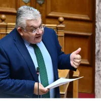 Παπαϊωάννου