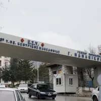 παπαν