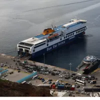 Πλοιο