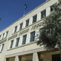 Σιβιτανίδειος Σχολή