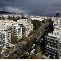 Σπίτια