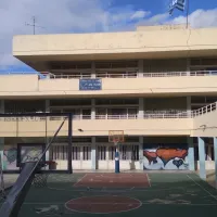 30ού Δημοτικού Σχολείου Αθηνών