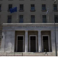 Τράπεζα Ελλάδος