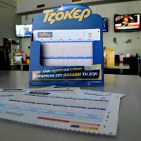 τζόκερ 17/8