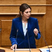 ΖΑΧΑΡΑΚΗ