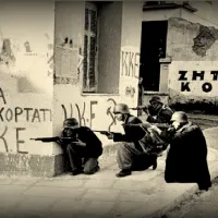 δεκε