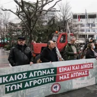 αγρο
