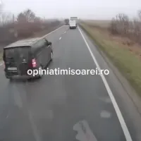 ρουμανία