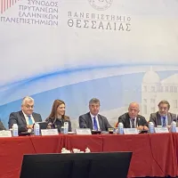 ΣΥΝΟΔΟΣ ΠΡΥΤΑΝΕΩΝ ΖΑΧΑΡΑΚΗ
