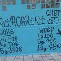 ναρκω