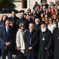 ΕΚΠΑ