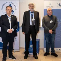 ημεριδα