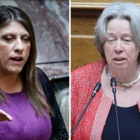 Ζωή Κωνσταντοπούλου, Λινού