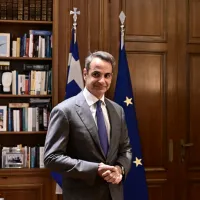 ΜΗΤΣΟΤΑΚΗΣ