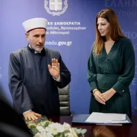ζαχαρακη
