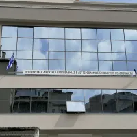 ΠΔΕ Πελοποννήσου 