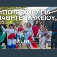 UWC-scholarships2.jpg